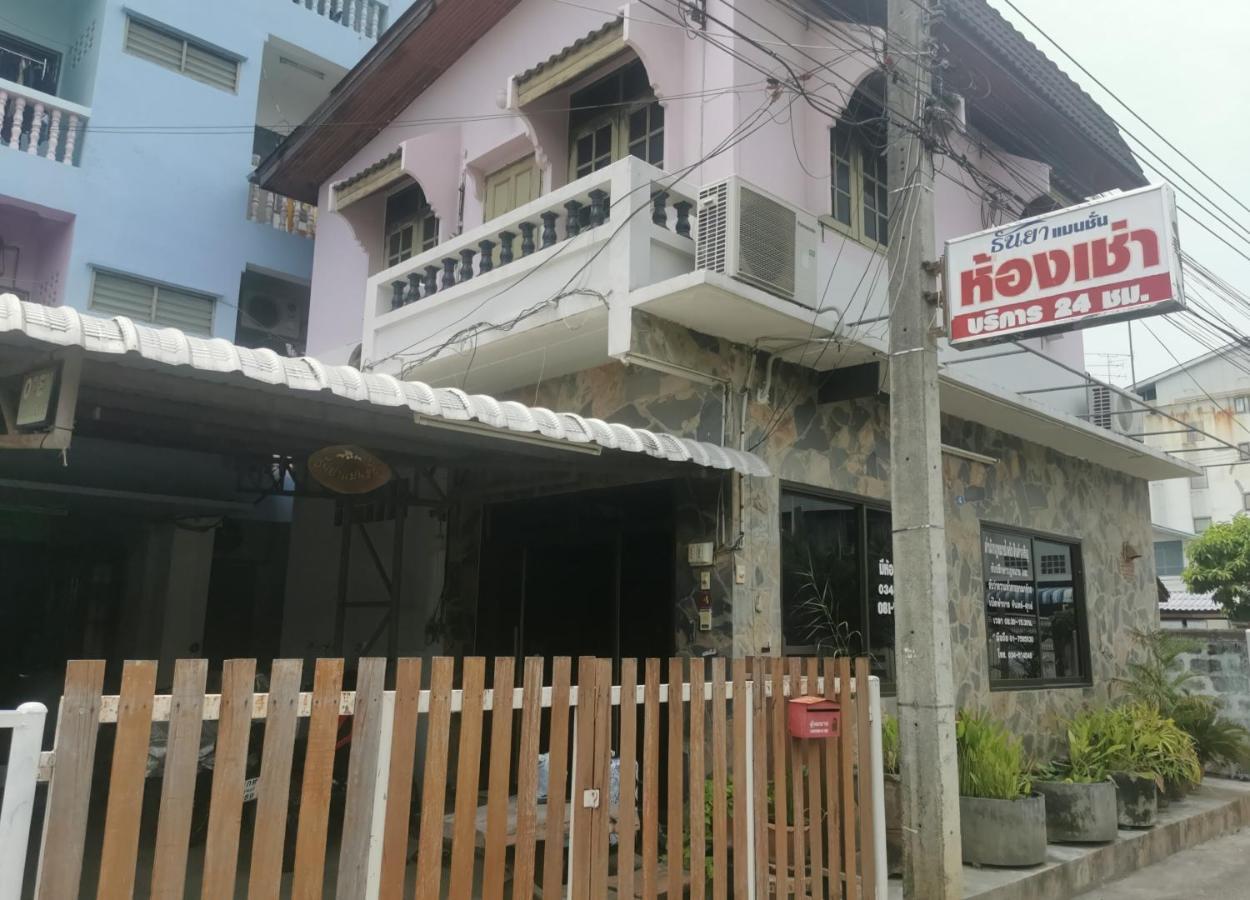 Thanya Mansion 칸차나부리 외부 사진